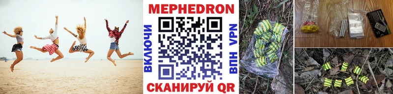 Где можно купить наркотики Камешково Cocaine  Каннабис  А ПВП  Гашиш  Мефедрон 