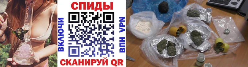 БУТИРАТ оксибутират  Камешково 
