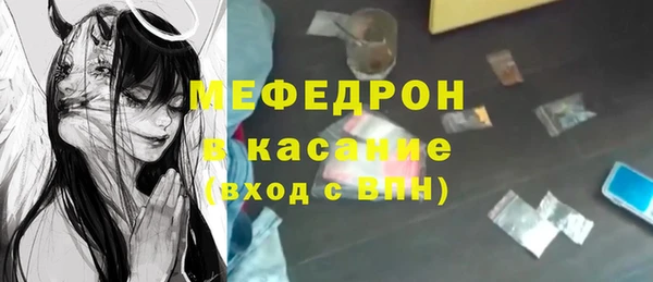 марки lsd Арсеньев