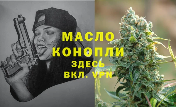MDMA Premium VHQ Армянск