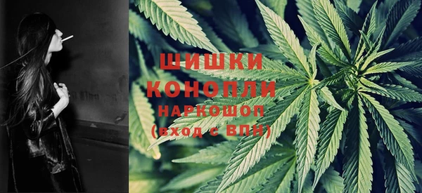 марки lsd Арсеньев