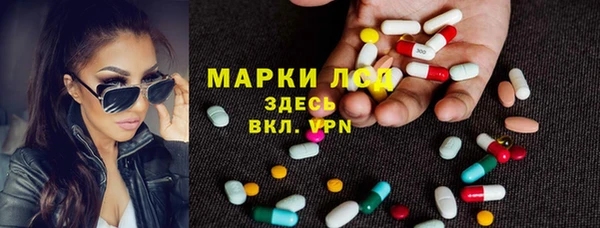 MDMA Premium VHQ Армянск