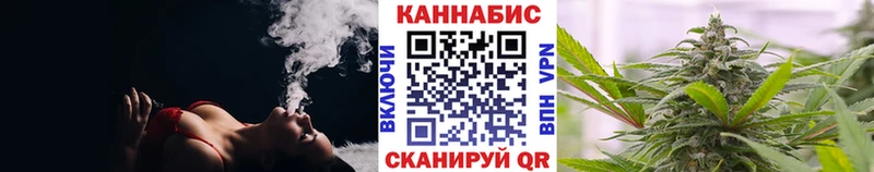 Конопля THC 21%  Камешково 