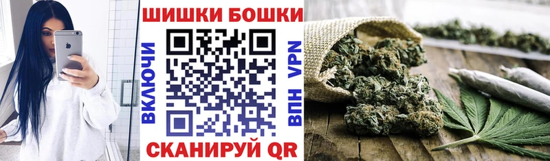 Каннабис MAZAR Камешково